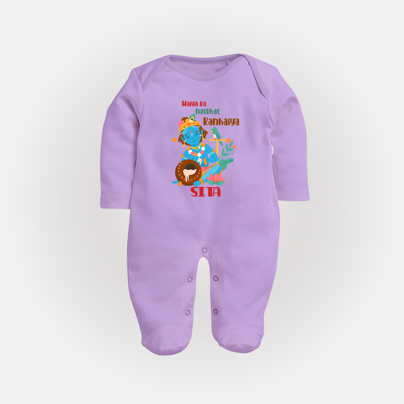 Maiya Ka Natkhat Kanhaiya Sleep Suit / Full Sleeve Bodysuit | Personalized Sleep Suit / Full Sleeve Bodysuit for Krishna's Mischief - LILAC - New Born (Chest 7.5")