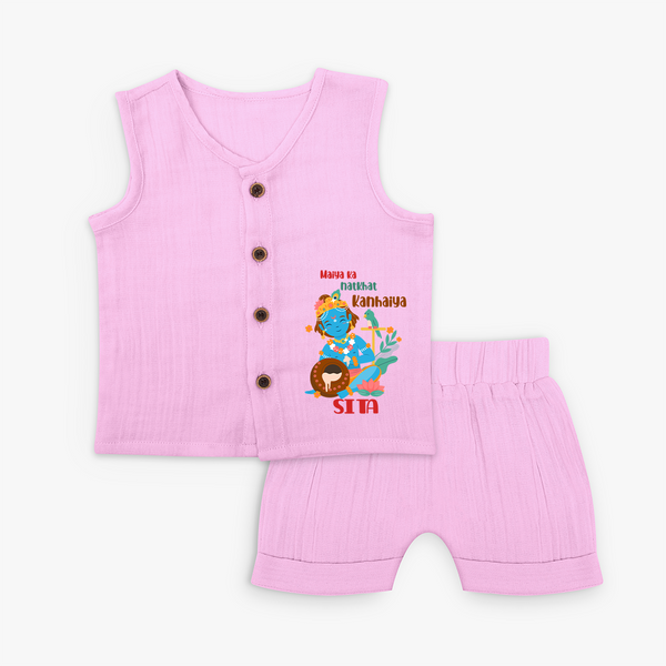 Maiya Ka Natkhat Kanhaiya Jabla Set | Personalized Jabla Set for Krishna's Mischief - BABY PINK - 0 - 3 Months Old (Chest 9.8")