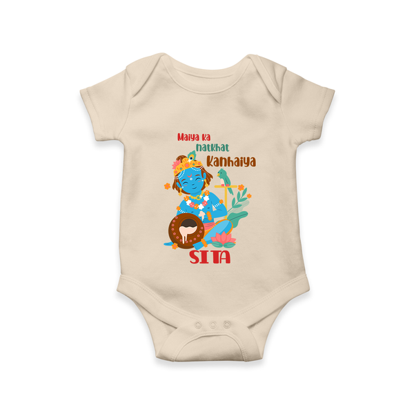 Maiya Ka Natkhat Kanhaiya Romper / Onesie | Personalized Romper / Onesie for Krishna's Mischief - IVORY - New Born (Chest 14")