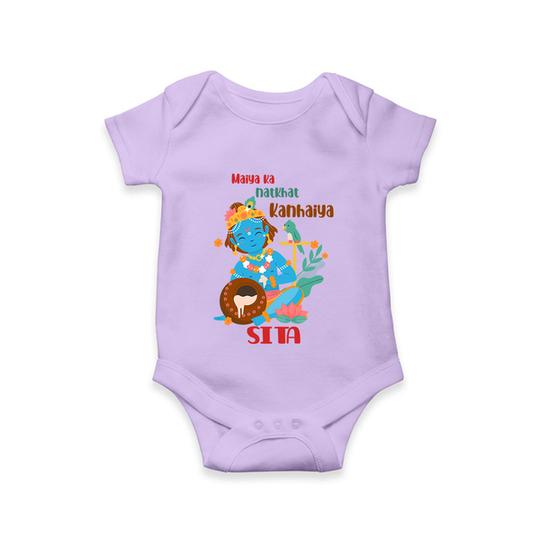 Maiya Ka Natkhat Kanhaiya Romper / Onesie | Personalized Romper / Onesie for Krishna's Mischief - LILAC - New Born (Chest 14")