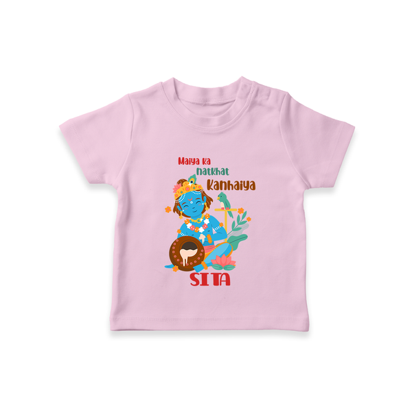Maiya Ka Natkhat Kanhaiya T-shirt | Personalized T-shirt for Krishna's Mischief - BABY PINK - 0-5 Months Old (Chest 17")
