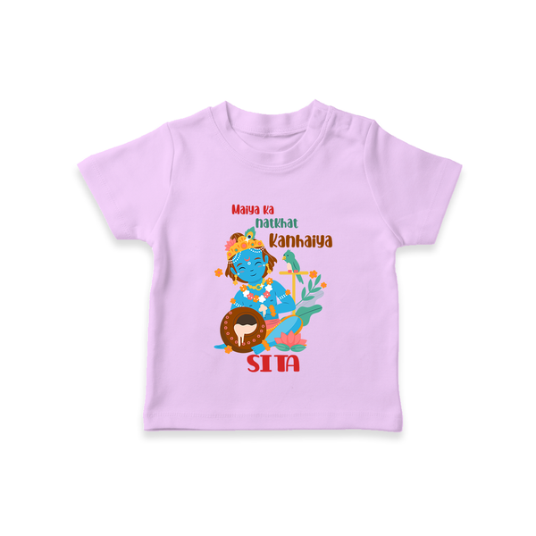Maiya Ka Natkhat Kanhaiya T-shirt | Personalized T-shirt for Krishna's Mischief - LILAC - 0-5 Months Old (Chest 17")