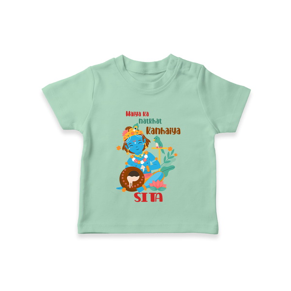 Maiya Ka Natkhat Kanhaiya T-shirt | Personalized T-shirt for Krishna's Mischief - MINT GREEN - 0-5 Months Old (Chest 17")