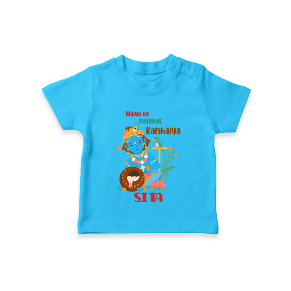 Maiya Ka Natkhat Kanhaiya T-shirt | Personalized T-shirt for Krishna's Mischief - SKY BLUE - 0-5 Months Old (Chest 17")