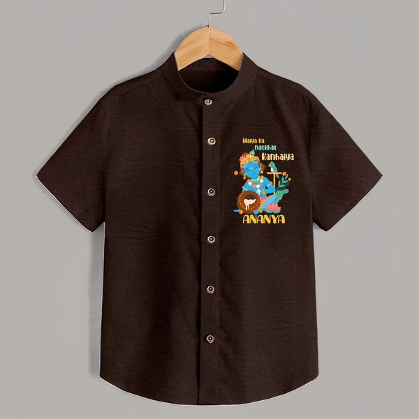 Maiya Ka Natkhat Kanhaiya Shirt | Personalized Shirt for Krishna's Mischief - CHOCOLATE BROWN - 0 - 6 Months Old (Chest 23")