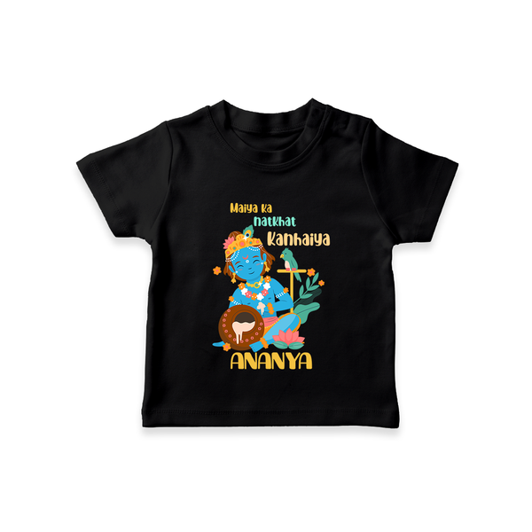 Maiya Ka Natkhat Kanhaiya T-shirt | Personalized T-shirt for Krishna's Mischief - BLACK - 0-5 Months Old (Chest 17")