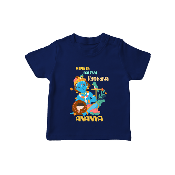 Maiya Ka Natkhat Kanhaiya T-shirt | Personalized T-shirt for Krishna's Mischief - NAVY BLUE - 0-5 Months Old (Chest 17")