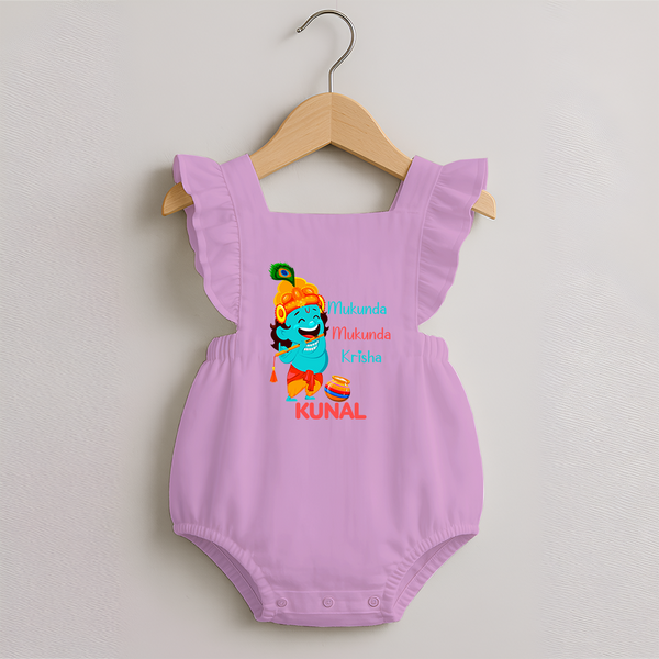 Mukunda Mukunda Krishna Romper Frock | Personalized Baby Romper Frock for Krishna Jayanthi - BABY PINK - 0 - 3 Months Old (Chest 19")