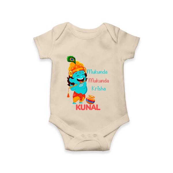 Mukunda Mukunda Krishna Romper / onesie | Personalized Baby Romper / onesie for Krishna Jayanthi - IVORY - New Born (Chest 14")