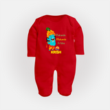 Mukunda Mukunda Krishna Sleep Suit | Personalized Baby Sleep Suit for Krishna Jayanthi - RED - New Born (Chest 7.5")