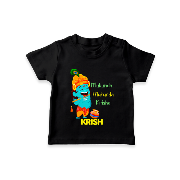 Mukunda Mukunda Krishna TShirt | Personalized Baby TShirt for Krishna Jayanthi - BLACK - 0-5 Months Old (Chest 17")