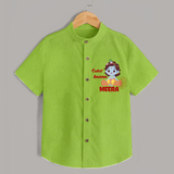 Cutest Kanna Shirt | Custom Baby Shirt for Your Little Kanna - LIME GREEN - 0 - 6 Months Old (Chest 23")