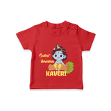 Cutest Kanna TShirt | Custom Baby TShirt for Your Little Kanna - RED - 0-5 Months Old (Chest 17")