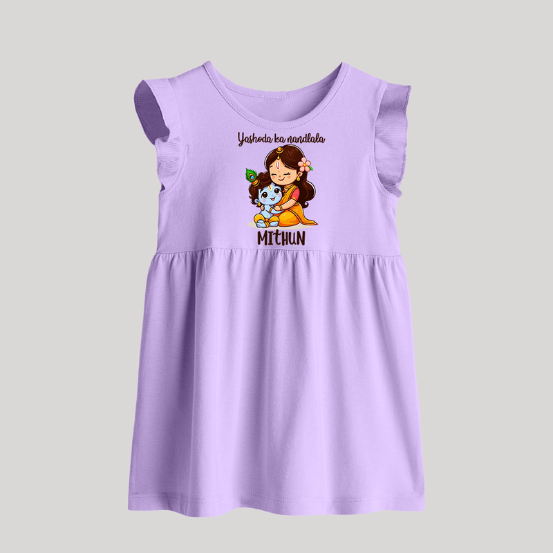 Yashoda Ka Nandlala Baby Frock | Custom Baby Frock for Krishna's Nandlala - LILAC - 0 - 3 Months Old (Chest 17")