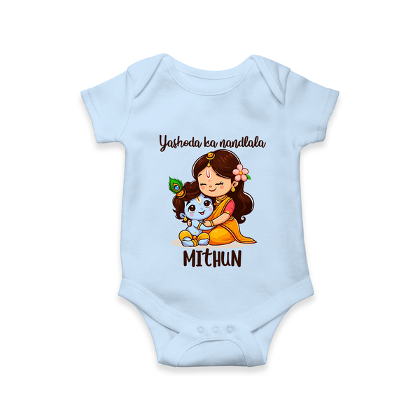 Yashoda Ka Nandlala Romper / Onesie | Custom Romper / Onesie for Krishna's Nandlala - BABY BLUE - New Born (Chest 14")