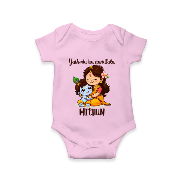 Yashoda Ka Nandlala Romper / Onesie | Custom Romper / Onesie for Krishna's Nandlala - BABY PINK - New Born (Chest 14")