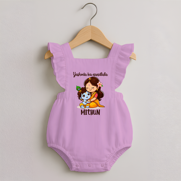 Yashoda Ka Nandlala Romper Frock | Custom Romper Frock for Krishna's Nandlala - BABY PINK - 0 - 3 Months Old (Chest 19")