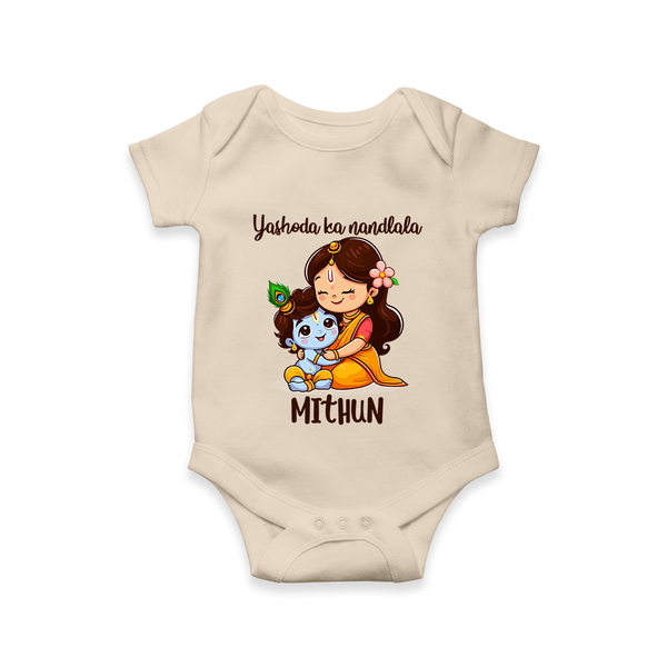 Yashoda Ka Nandlala Romper / Onesie | Custom Romper / Onesie for Krishna's Nandlala - IVORY - New Born (Chest 14")
