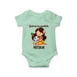 Yashoda Ka Nandlala Romper / Onesie | Custom Romper / Onesie for Krishna's Nandlala - MINT GREEN - New Born (Chest 14")