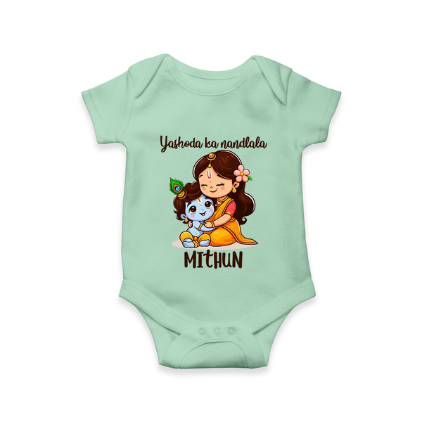 Yashoda Ka Nandlala Romper / Onesie | Custom Romper / Onesie for Krishna's Nandlala - MINT GREEN - New Born (Chest 14")