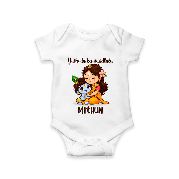 Yashoda Ka Nandlala Romper / Onesie | Custom Romper / Onesie for Krishna's Nandlala - WHITE - New Born (Chest 14")