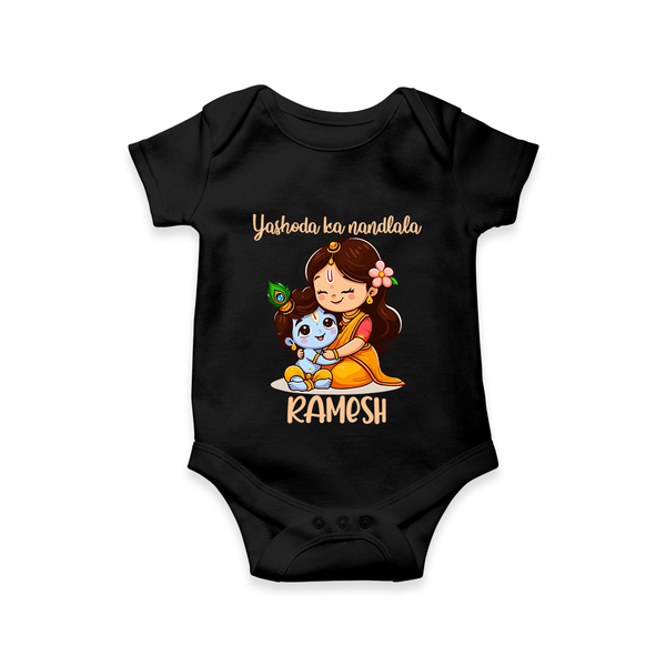 Yashoda Ka Nandlala Romper / Onesie | Custom Romper / Onesie for Krishna's Nandlala - BLACK - New Born (Chest 14")