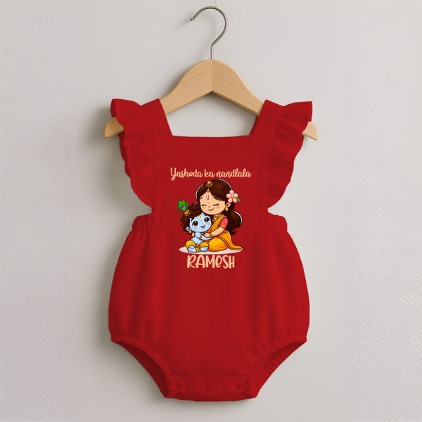 Yashoda Ka Nandlala Romper Frock | Custom Romper Frock for Krishna's Nandlala - RED - 0 - 3 Months Old (Chest 19")