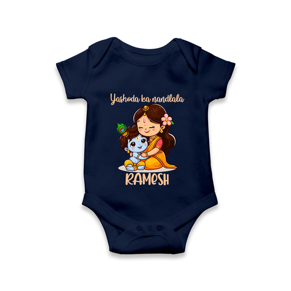 Yashoda Ka Nandlala Romper / Onesie | Custom Romper / Onesie for Krishna's Nandlala - NAVY BLUE - New Born (Chest 14")