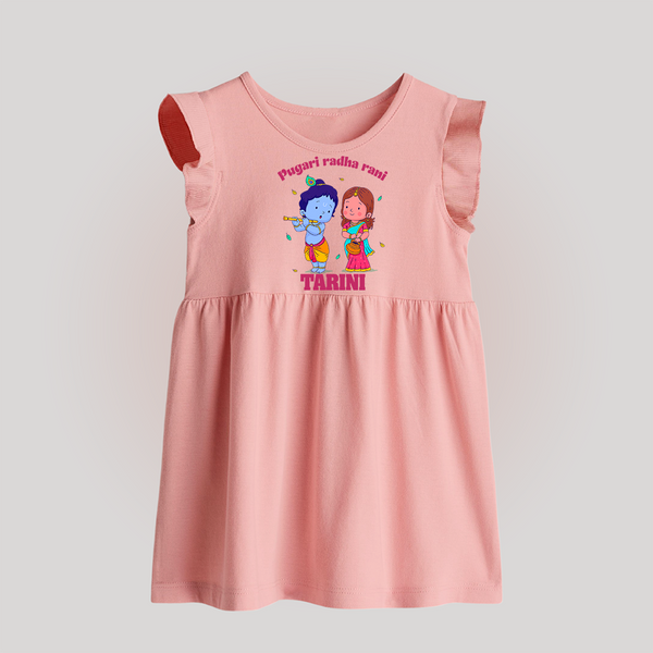 Pugari Radha Rani Baby Frock | Personalized Baby Frock for Krishna and Radha Fans - BABY PINK - 0 - 3 Months Old (Chest 17")