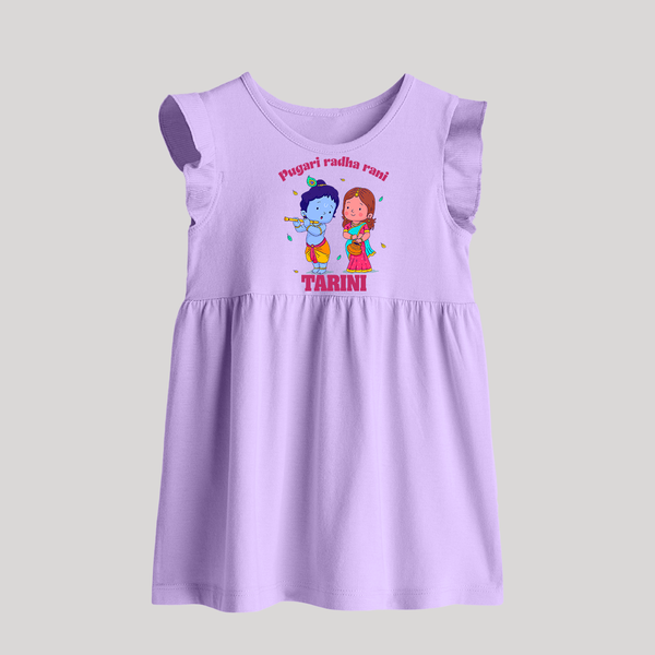 Pugari Radha Rani Baby Frock | Personalized Baby Frock for Krishna and Radha Fans - LILAC - 0 - 3 Months Old (Chest 17")