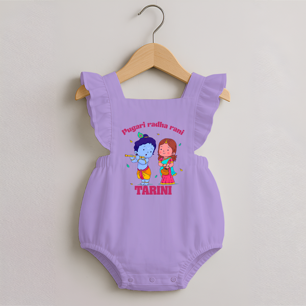 Pugari Radha Rani Romper Frock | Personalized Romper Frock for Krishna and Radha Fans - LILAC - 0 - 3 Months Old (Chest 19")