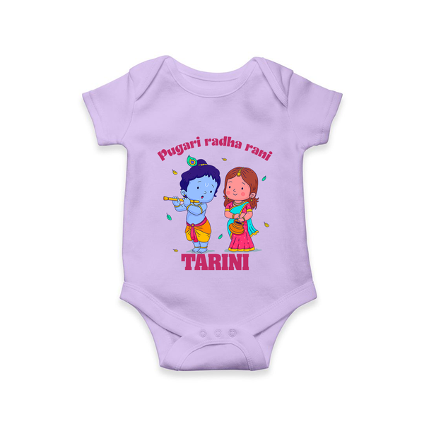 Pugari Radha Rani Romper / onesie | Personalized Romper / onesie for Krishna and Radha Fans - LILAC - New Born (Chest 14")