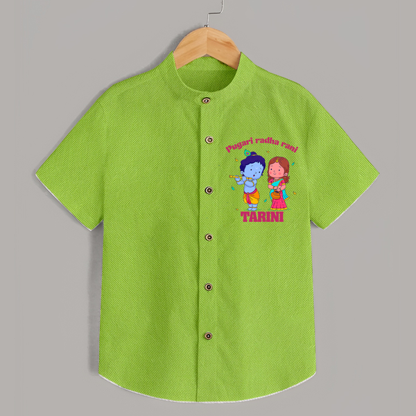 Pugari Radha Rani Shirt | Personalized Shirt for Krishna and Radha Fans - LIME GREEN - 0 - 6 Months Old (Chest 23")