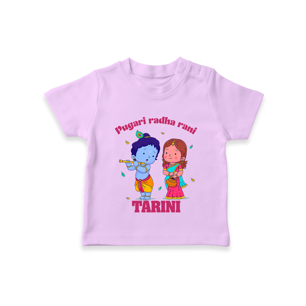Pugari Radha Rani TShirt | Personalized TShirt for Krishna and Radha Fans - LILAC - 0-5 Months Old (Chest 17")