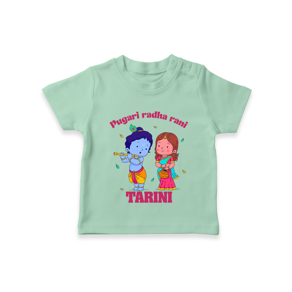 Pugari Radha Rani TShirt | Personalized TShirt for Krishna and Radha Fans - MINT GREEN - 0-5 Months Old (Chest 17")