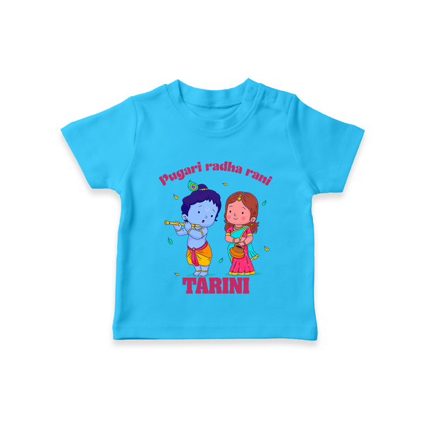 Pugari Radha Rani TShirt | Personalized TShirt for Krishna and Radha Fans - SKY BLUE - 0-5 Months Old (Chest 17")