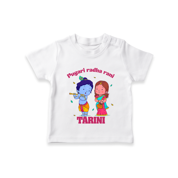 Pugari Radha Rani TShirt | Personalized TShirt for Krishna and Radha Fans - WHITE - 0-5 Months Old (Chest 17")