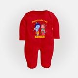 Pugari Radha Rani Sleep Suit | Personalized Sleep Suit for Krishna and Radha Fans - RED - New Born (Chest 7.5")