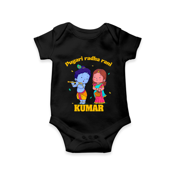 Pugari Radha Rani Romper / onesie | Personalized Romper / onesie for Krishna and Radha Fans - BLACK - New Born (Chest 14")