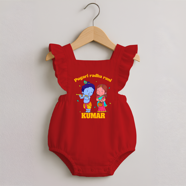 Pugari Radha Rani Romper Frock | Personalized Romper Frock for Krishna and Radha Fans - RED - 0 - 3 Months Old (Chest 19")