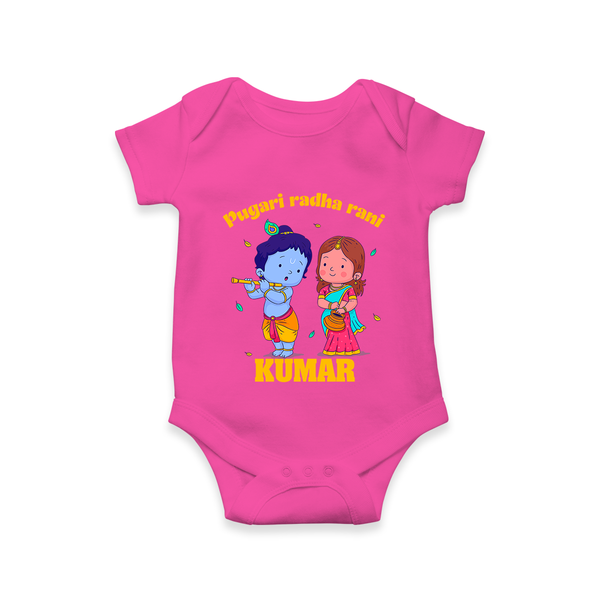 Pugari Radha Rani Romper / onesie | Personalized Romper / onesie for Krishna and Radha Fans - HOT PINK - New Born (Chest 14")