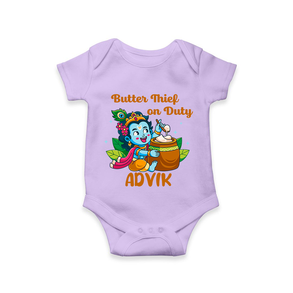 Butter Thief On Duty Romper / onesie | Personalized Baby Romper / onesie for Krishna's Mischief - LILAC - New Born (Chest 14")