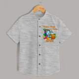 Butter Thief On Duty Shirt | Personalized Baby Shirt for Krishna's Mischief - GREY - 0 - 6 Months Old (Chest 23")