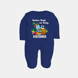 Butter Thief On Duty Sleep Suit | Personalized Baby Sleep Suit for Krishna's Mischief - NAVY BLUE - New Born (Chest 7.5")