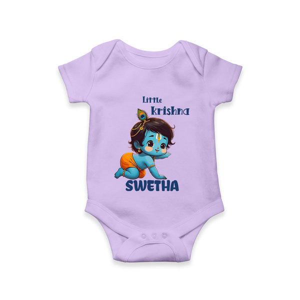 Little Krishna Romper / onesie | Custom Baby Romper / onesie for Your Little Krishna - LILAC - New Born (Chest 14")