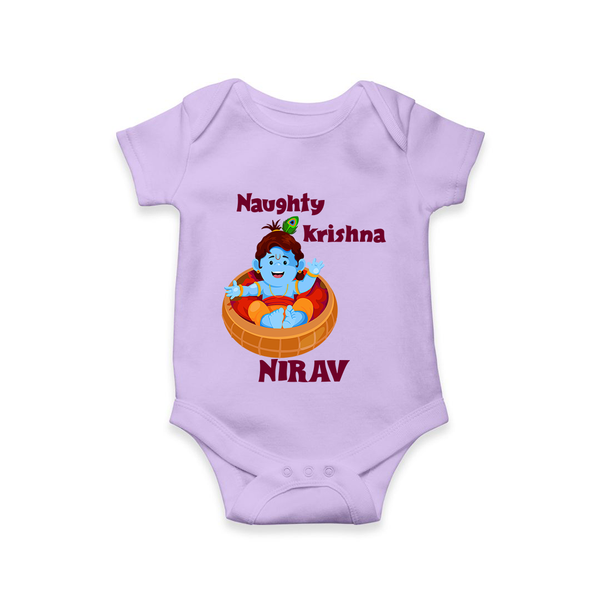 Naughty Krishna Romper / onesie | Personalized Baby Romper / onesie for Your Little Mischief Maker - LILAC - New Born (Chest 14")