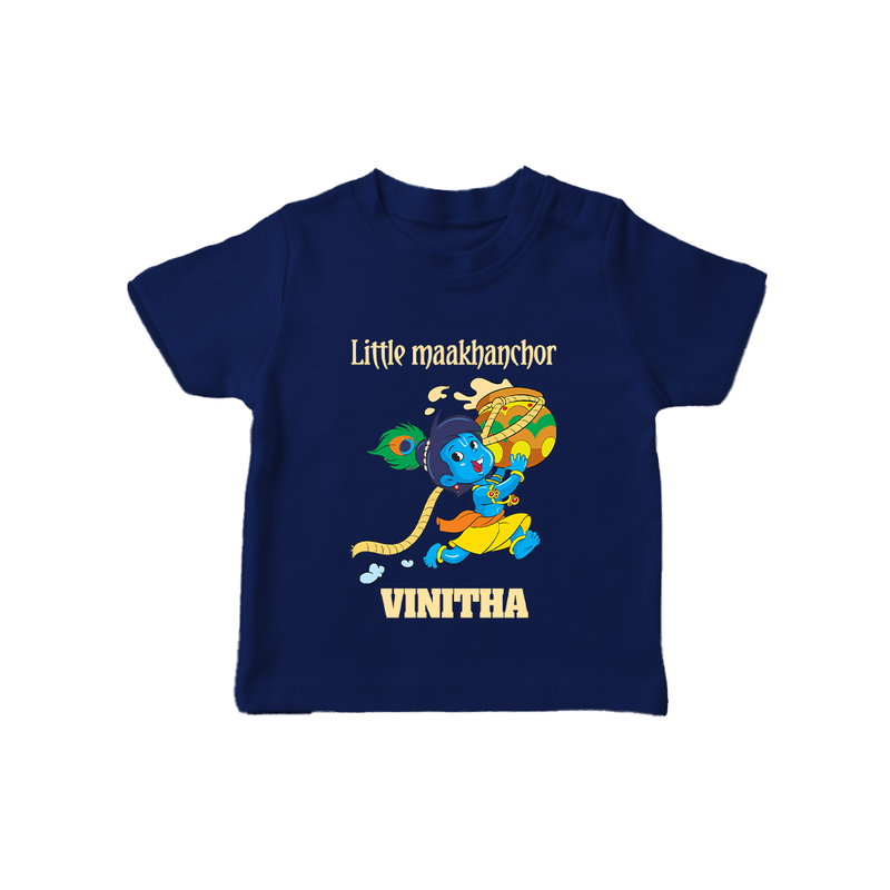 Little Maakhanchor TShirt | Custom TShirt for Krishna's Little Butter Thief - NAVY BLUE - 0-5 Months Old (Chest 17")