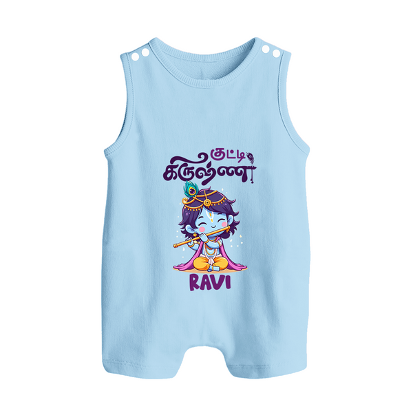 Kutty Krishna Romper suit/sleeveless romper | Personalized  Romper suit/sleeveless romper for Krishna Jayanthi - BABY BLUE - 0 - 5 Months Old (Chest 18")