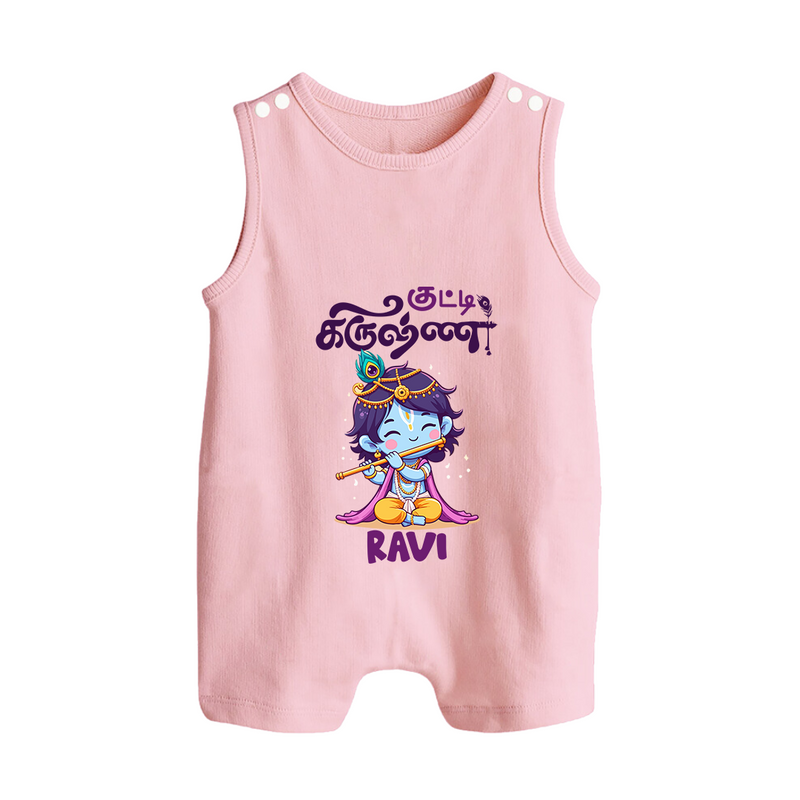 Kutty Krishna Romper suit/sleeveless romper | Personalized  Romper suit/sleeveless romper for Krishna Jayanthi - BABY PINK - 0 - 5 Months Old (Chest 18")