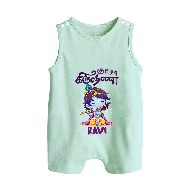 Kutty Krishna Romper suit/sleeveless romper | Personalized  Romper suit/sleeveless romper for Krishna Jayanthi - MINT GREEN - 0 - 5 Months Old (Chest 18")